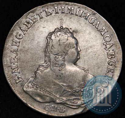 Picture 1 rouble 1742 year СПБ 