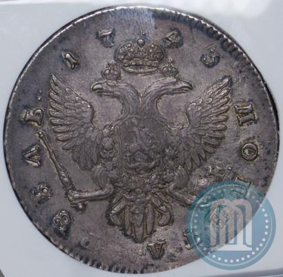 Picture 1 rouble 1743 year СПБ 