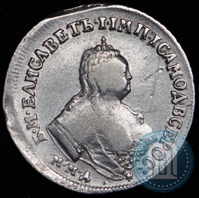 Picture Polupoltinnik 1747 year ММД 