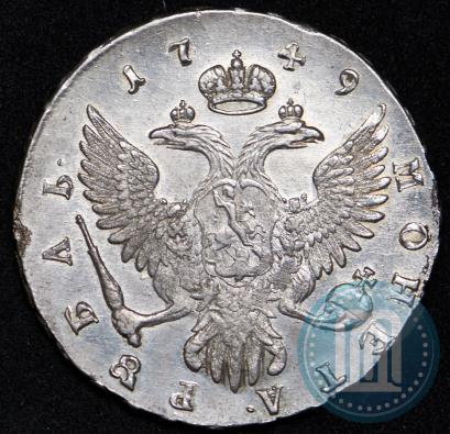 Picture 1 rouble 1749 year ММД 