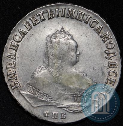 Picture 1 rouble 1751 year СПБ 