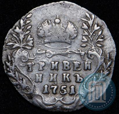 Фото Гривенник 1756 года МБ 