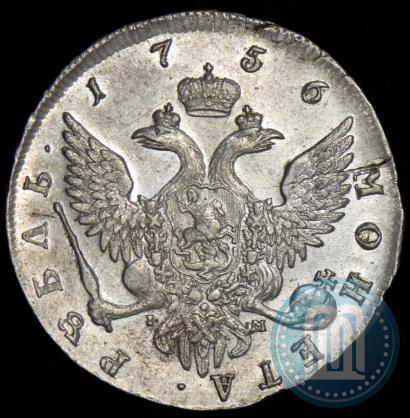 Picture 1 rouble 1756 year СПБ-IМ 