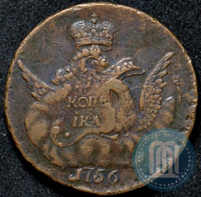 Picture 1 kopeck 1756 year СПБ 