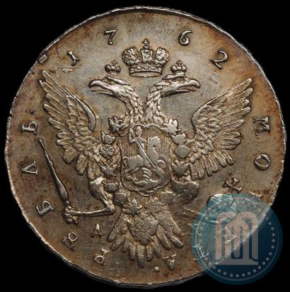 Фото 1 рубль 1762 года ММД-ДМ 