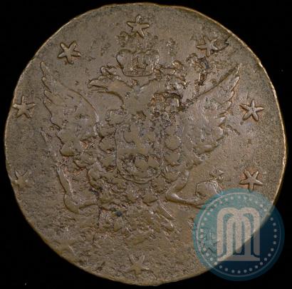 Picture 10 kopecks 1762 year  