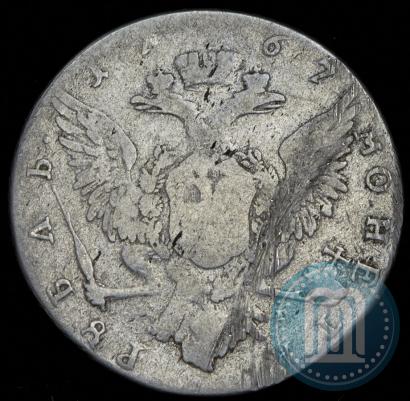 Picture 1 rouble 1767 year ММД-EI 