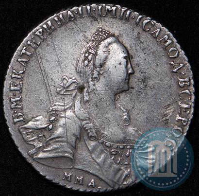 Фото 1 рубль 1768 года ММД-EI 