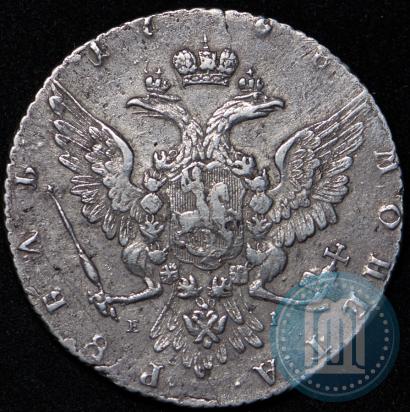 Фото 1 рубль 1768 года ММД-EI 