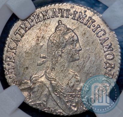 Фото 20 копеек 1770 года СПБ 