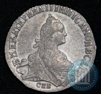 Picture 20 kopecks 1771 year СПБ 