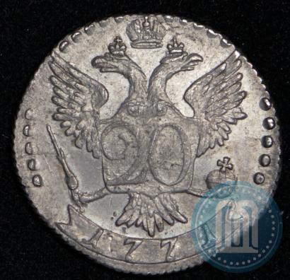 Picture 20 kopecks 1771 year СПБ 