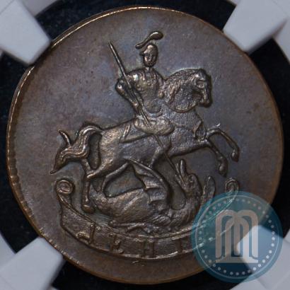 Фото Денга 1771 года  