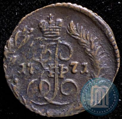 Picture Polushka 1771 year ЕМ 