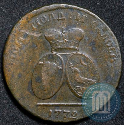 Picture 2 paras - 3 kopecks 1772 year  