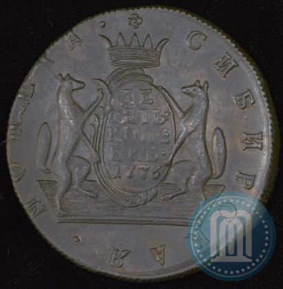 Picture 10 kopecks 1776 year КМ 