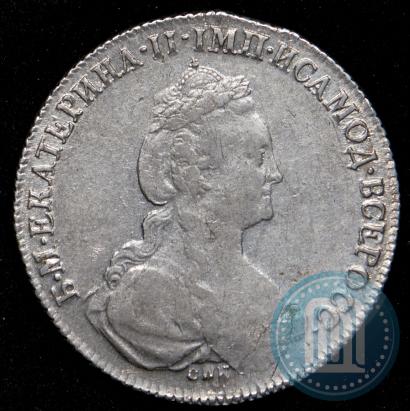 Picture 1 rouble 1777 year СПБ-ФЛ 