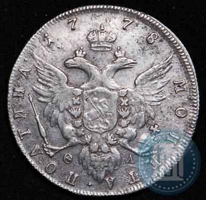 Фото Полтина 1778 года СПБ-ФЛ 