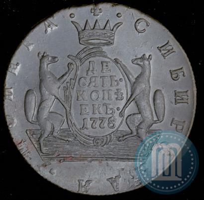 Picture 10 kopecks 1778 year КМ 