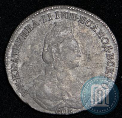 Фото 20 копеек 1779 года СПБ 