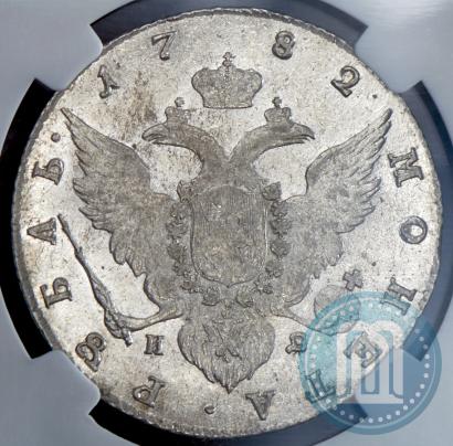 Picture 1 rouble 1782 year СПБ-ИЗ 