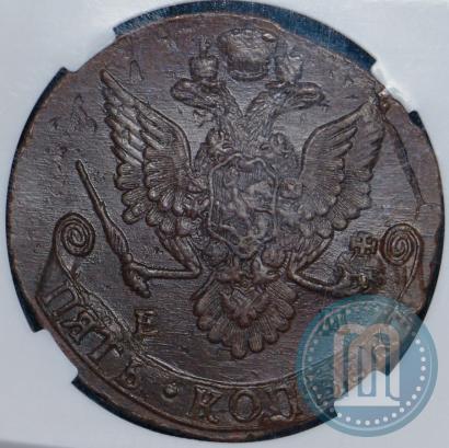 Picture 5 kopecks 1783 year ЕМ 