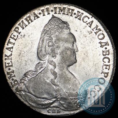 Picture 1 rouble 1784 year СПБ-ММ 