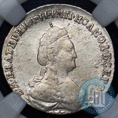 Фото 20 копеек 1784 года СПБ 