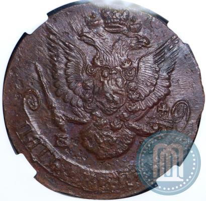 Picture 5 kopecks 1785 year ЕМ 