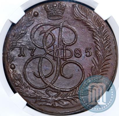 Picture 5 kopecks 1785 year ЕМ 