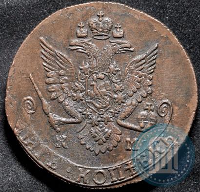 Picture 5 kopecks 1785 year КМ 