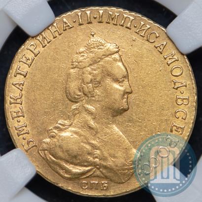 Фото 5 рублей 1786 года СПБ 
