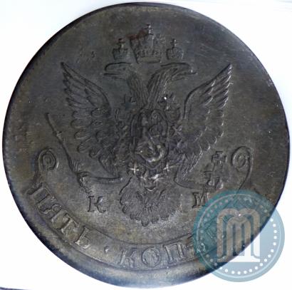 Picture 5 kopecks 1786 year КМ 