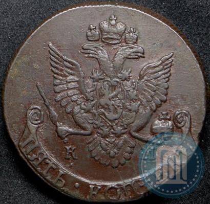 Фото 5 копеек 1786 года КМ 