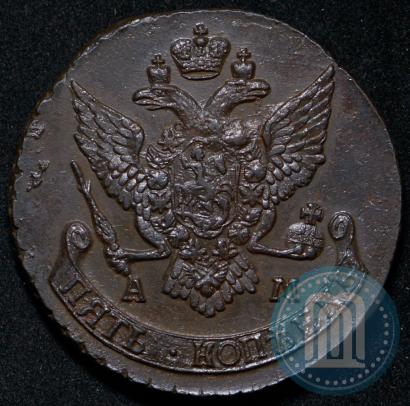Фото 5 копеек 1790 года АМ 