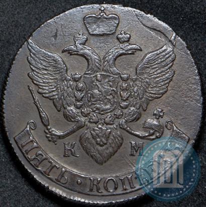 Picture 5 kopecks 1790 year КМ 