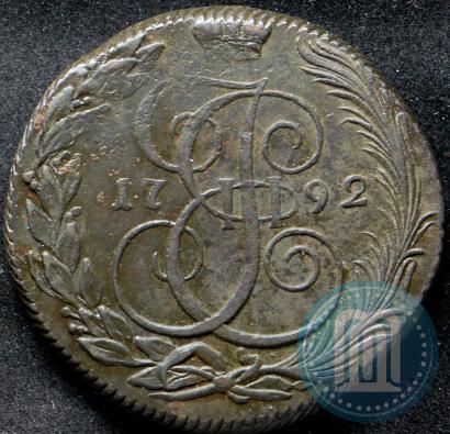 Фото 5 копеек 1792 года КМ 