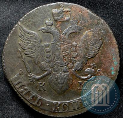 Фото 5 копеек 1792 года КМ 