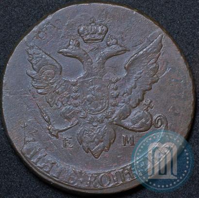 Фото 5 копеек 1793 года ЕМ "Павловский перечекан"