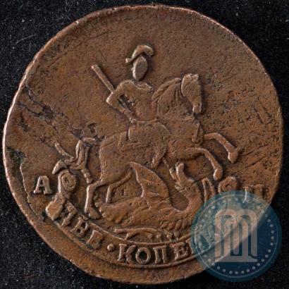 Picture 2 kopecks 1796 year АМ "Paul's restrike"