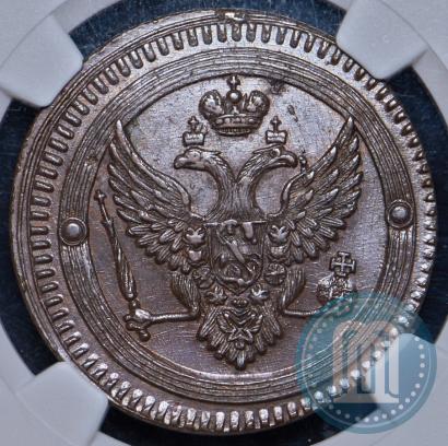Picture 2 kopecks 1802 year ЕМ 