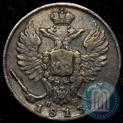 Picture 10 kopecks 1813 year СПБ-ПС 