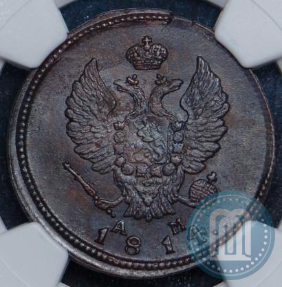 Picture 2 kopecks 1814 year КМ-АМ 