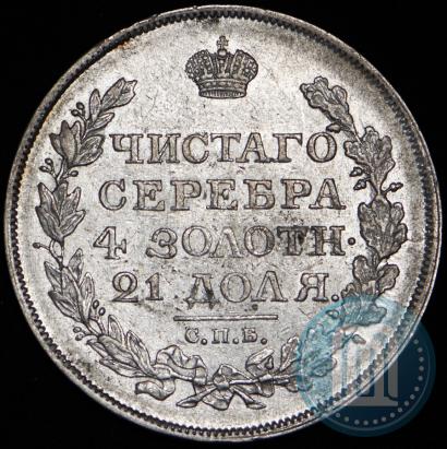 Picture 1 rouble 1818 year СПБ-ПС 