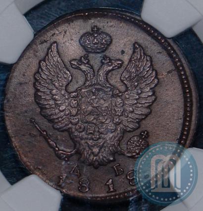 Picture 2 kopecks 1818 year КМ-ДБ 