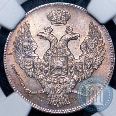 Picture 30 kopecks - 2 złotych 1840 year MW 
