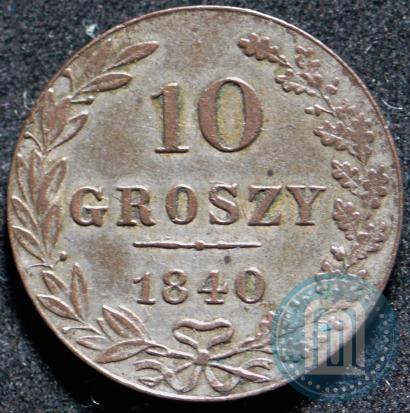 Picture 10 groszy 1840 year MW 