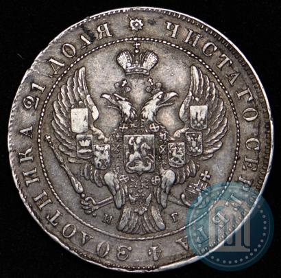 Picture 1 rouble 1841 year СПБ-НГ 