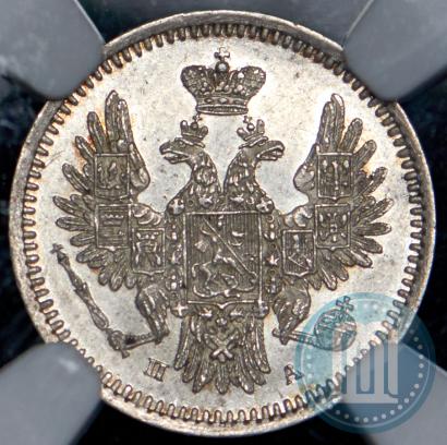 Фото 5 копеек 1851 года СПБ-ПА 