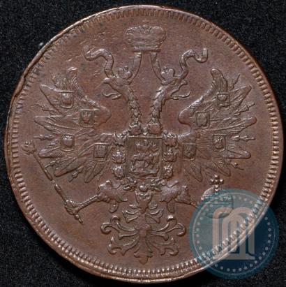 Picture 5 kopecks 1859 year ЕМ "Type of 1860-1867"